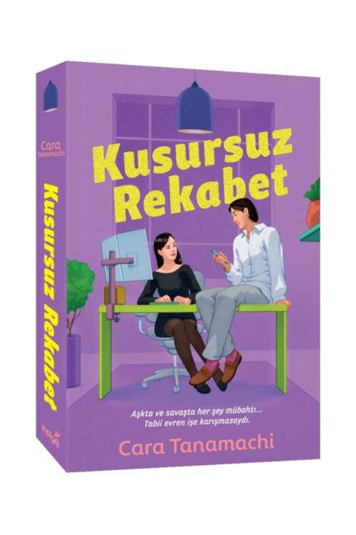 Kusursuz Rekabet / / Cara Tanamachi